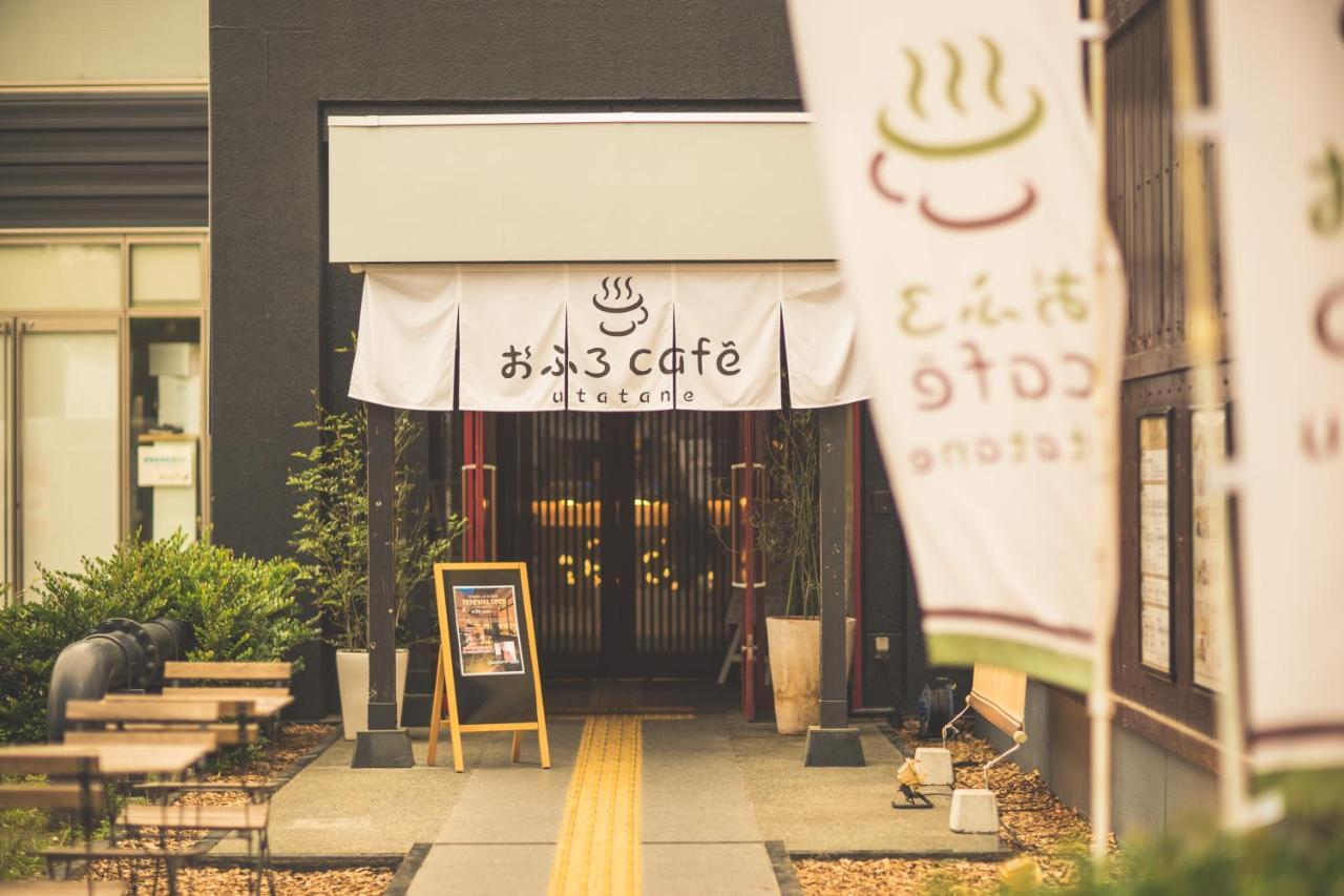 欧弗洛咖啡尤塔坦酒店 埼玉市 外观 照片